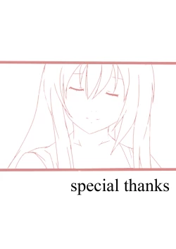 Page 31 of Mune Kyun Megami-sama