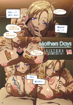 Page 19 of SISTERS