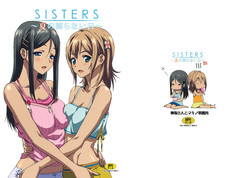 Download SISTERS