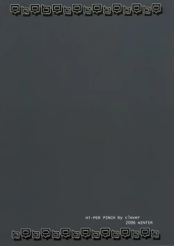 Page 38 of Kitto Motto QB