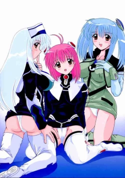 Page 18 of Blue White