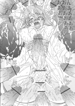 Page 20 of FINAL FUCK