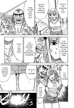 Page 3 of Sacrifice of Pleasure