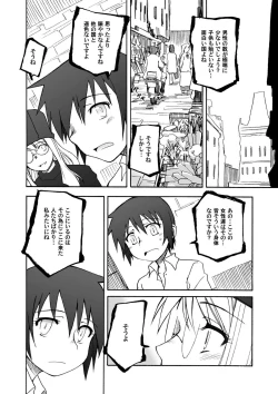 Page 31 of Thorn of the Living + Red Asunder