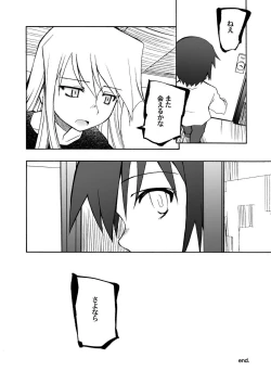 Page 41 of Thorn of the Living + Red Asunder