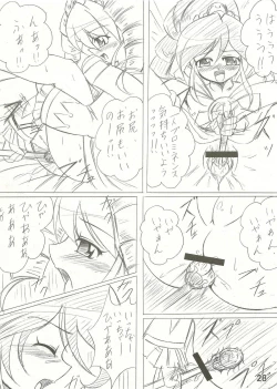 Page 28 of DokiDoki Prominence♪