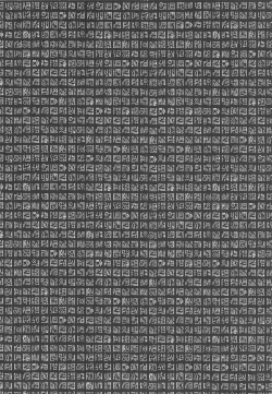 Page 3 of KI-HANCOCK