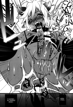 Page 17 of Devil Kiss 2