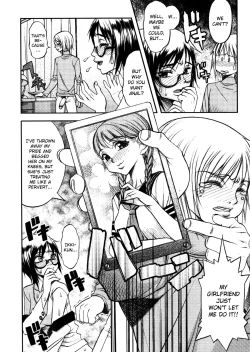 Page 45 of Amazing Sufferings For Haruka Hikawa Ch.1-4