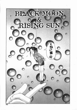 Page 41 of RyoujokuThe Master of Fucking by Force