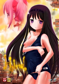 Page 1 of Hybrid+ Sukusui Futanari Mahou Shoujo