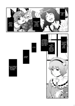 Page 21 of Ijiwaru na Satori-sama