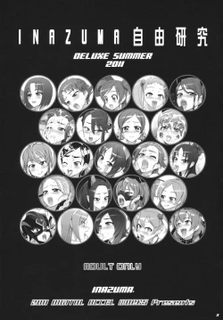 Page 3 of INAZUMA Jiyuu Kenkyuu