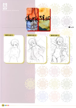 Page 110 of Entrance sisters