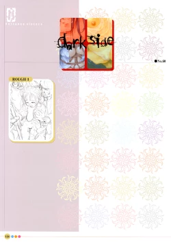 Page 122 of Entrance sisters