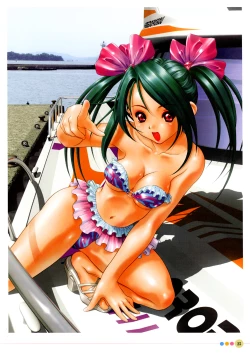 Page 29 of Entrance sisters