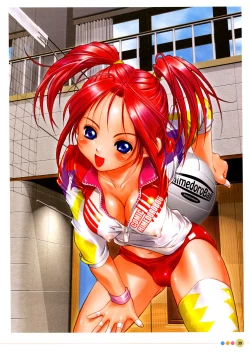 Page 43 of Entrance sisters