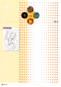 Page 44 of Entrance sisters