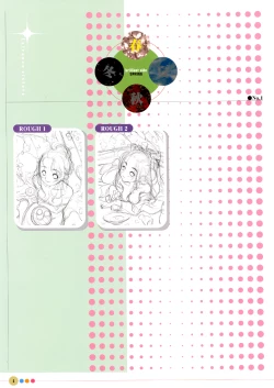 Page 8 of Entrance sisters