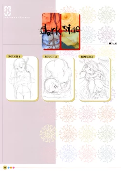 Page 92 of Entrance sisters