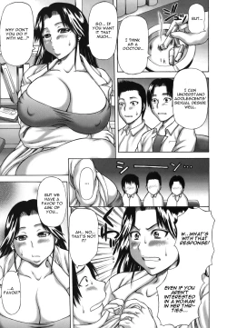 Page 115 of Hatsujo Shoukougun - A Syndrome of Sexual Excitement