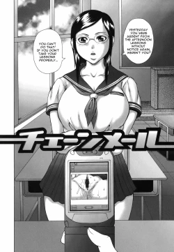 Page 28 of Hatsujo Shoukougun - A Syndrome of Sexual Excitement