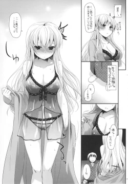 Page 17 of D.L. action 62