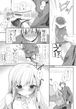 Page 23 of D.L. action 62