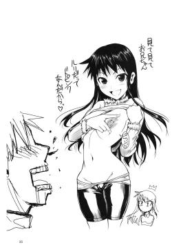 Page 36 of Fukuyama-san 3 Daifunka