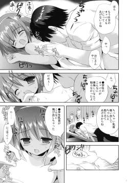 Page 6 of Killing Time