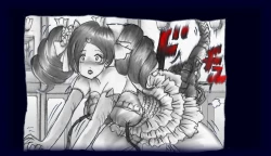 Page 28 of Chijoku Josou no Yoru