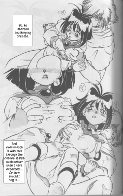 Page 11 of Slayers SS
