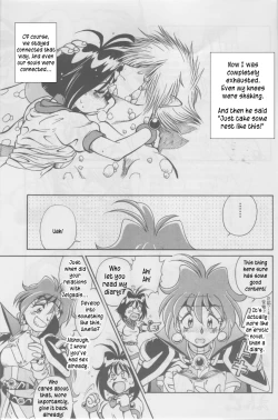 Page 21 of Slayers SS