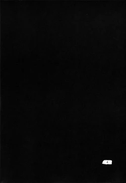 Page 3 of Project Sailor