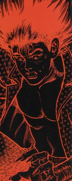 Page 2 of Gedou Gakuen