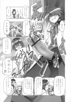 Page 29 of Mahora Gakuen Tyuutoubu 3-A Soushuuhen Vol. 1