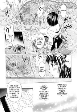 Page 11 of Suishin