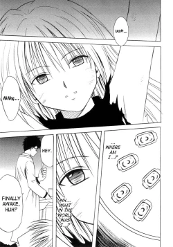 Page 2 of Warped World Trance