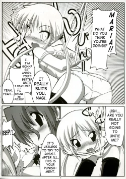 Page 7 of Eroge no Gotoku!!