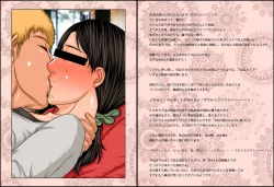 Page 34 of M.I.L.F. HUNTERS FILE 2011 SUMMER