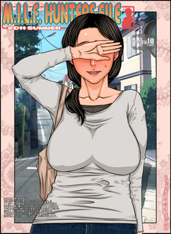 Download M.I.L.F. HUNTERS FILE 2011 SUMMER