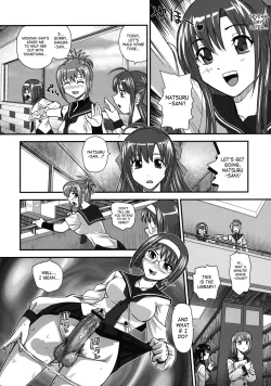 Page 21 of Mein Kampf