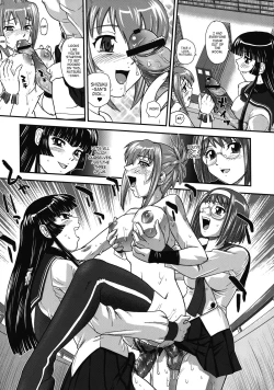 Page 24 of Mein Kampf