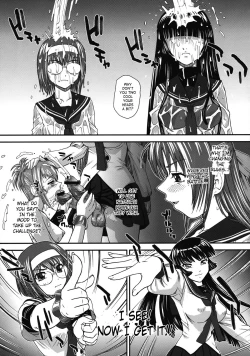 Page 32 of Mein Kampf