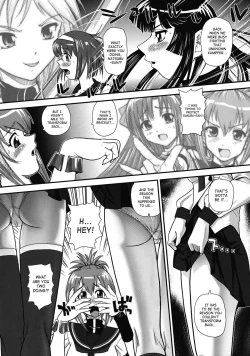 Page 4 of Mein Kampf