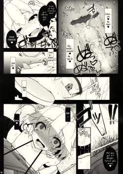 Page 4 of KUMAlipse2