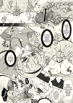 Page 9 of KUMAlipse2