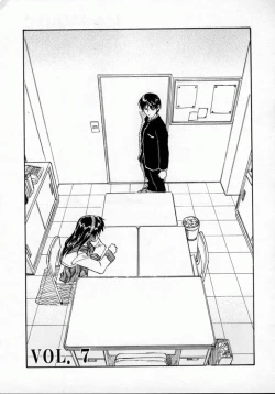 Page 128 of Tobira o kojiakete