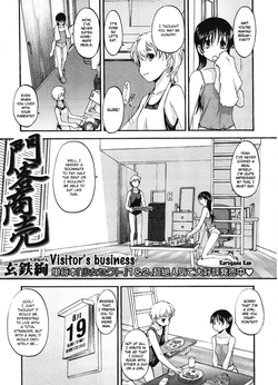 Download Visitor's Business