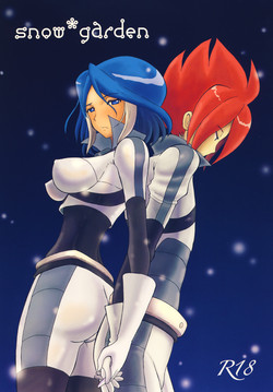 Download snow*garden